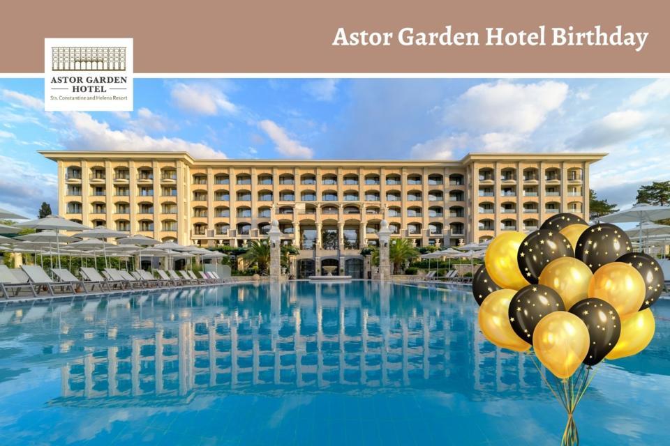 Хотел 1 | Astor Garden Hotel Хотел 1